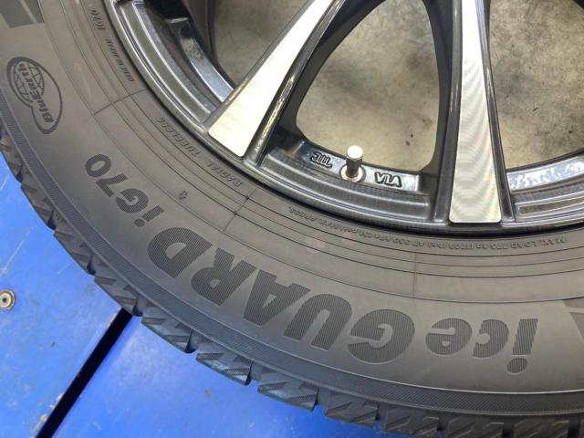 Lehrmeister PREMIX AMALFI+YOKOHAMA iceGUARD IG70