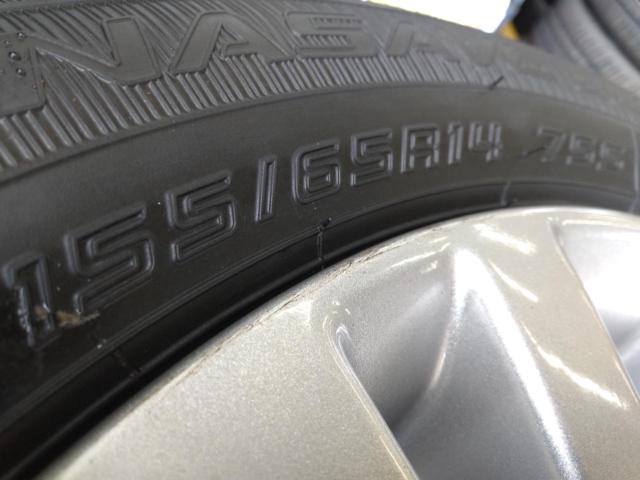 SUZUKI スペーシア/MK42純正ホイール + DUNLOP ENASAVE EC300+