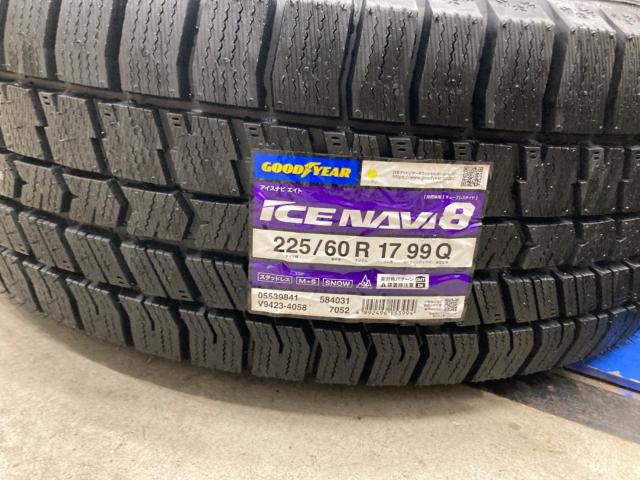 Autoway
FINALIST
FT-S10
+
GOODYEAR (Goodyear)
ICE
NAVI
Eight
225 / 60R17
99Q