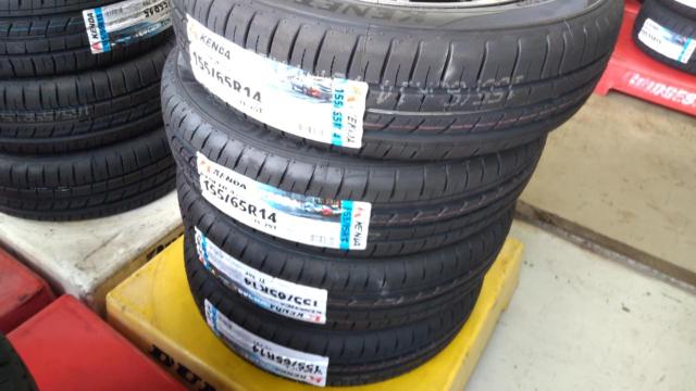 HOT
STUFF
G.SPEED
G-04
Spoke wheels
+
KENDA
KR 203
155 / 65R14
75T