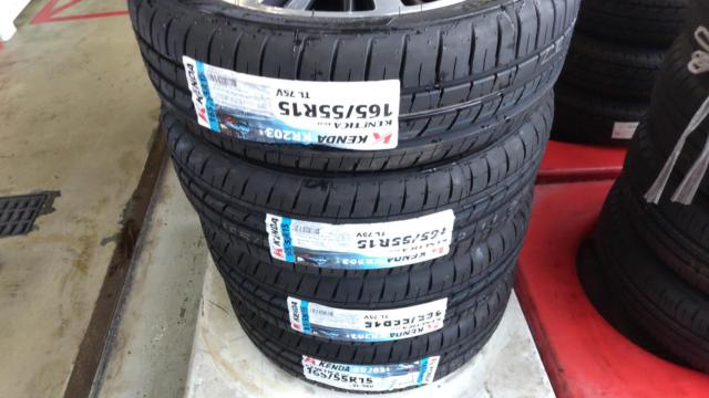 SUZUKI スペーシアカスタム/MK53S 純正ホイール + KENDA KR203 165/55R15 75V