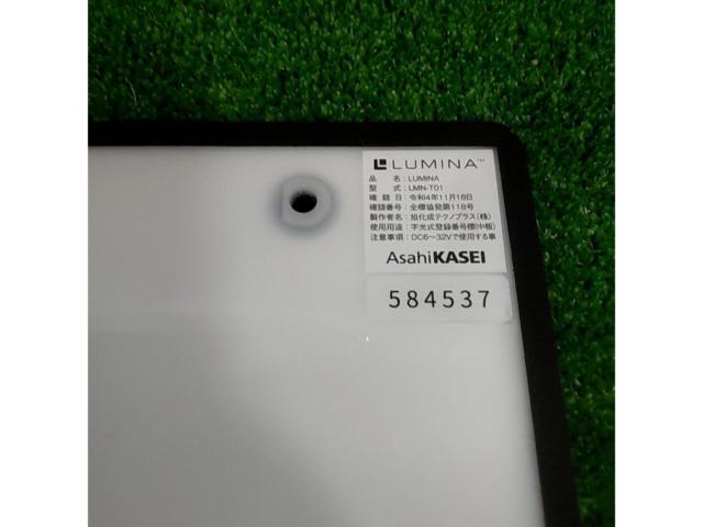 Asahi Kasei
LUMINA
Shaped light type number frame
LMN-T01
2 pieces set