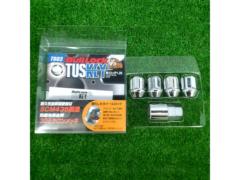 bull lock TUSKEY KYO-EI ロックナットセット M12×P1.25