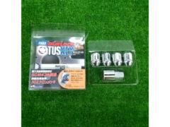 bull lock TUSKEY KYO-EI ロックナットセット M12×P1.25