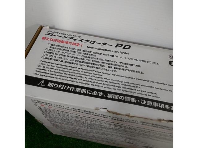 DIXCEL ブレーキディスクローター PD Type