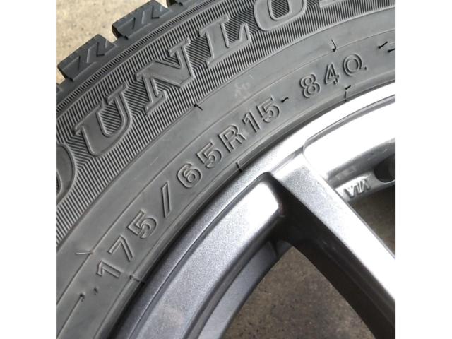weds VELVA CHARGE+DUNLOP WINTER MAXX WM02
