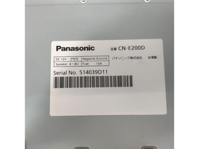 ワケアリ Panasonic CN-E200D