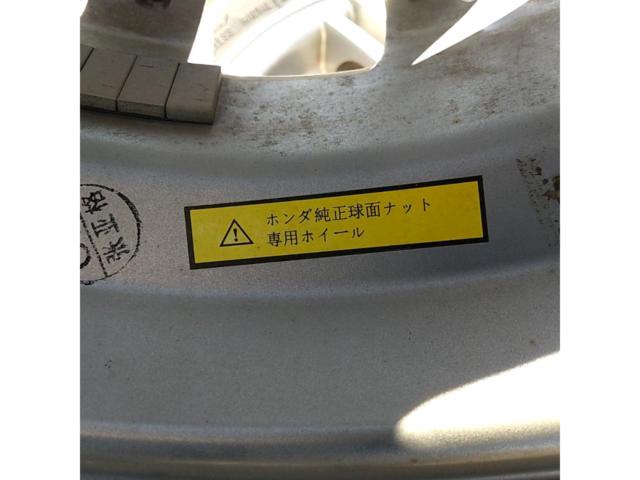 BRIDGESTONE
BALMINUM
BR10
※ For Honda genuine nut