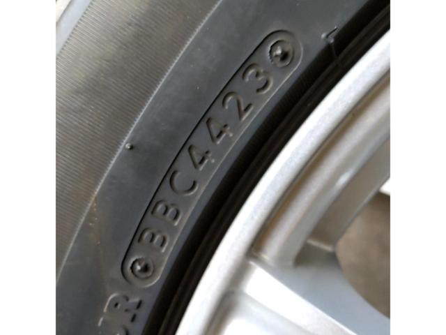 Lehrmeister ESTROSA + BRIDGESTONE BLIZZAK VRX2