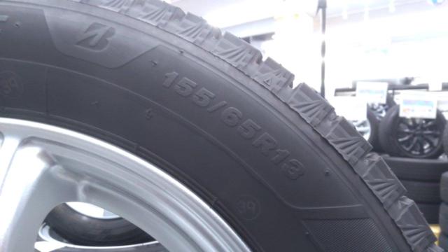 BRIDGESTONE
BALMINUM
VR5
+
BRIDGESTONE
BLIZZAK
VRX3