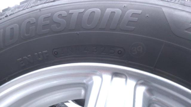 BRIDGESTONE
BALMINUM
VR5
+
BRIDGESTONE
BLIZZAK
VRX3