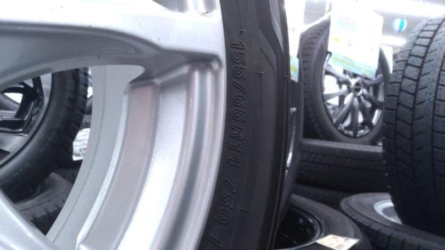 BRIDGESTONE
FEID
H5
+
YOKOHAMA
iceGUARD
iG60