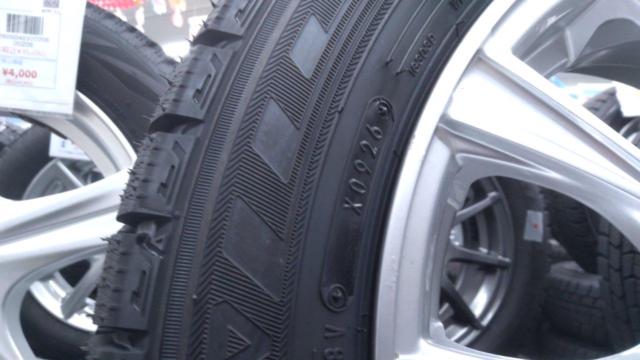 weds
JOKER
SHOTT
+
DUNLOP
WINTERMAXX
03