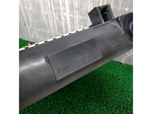 Daihatsu (DAIHATSU)
Copen / 880K
Genuine radiator