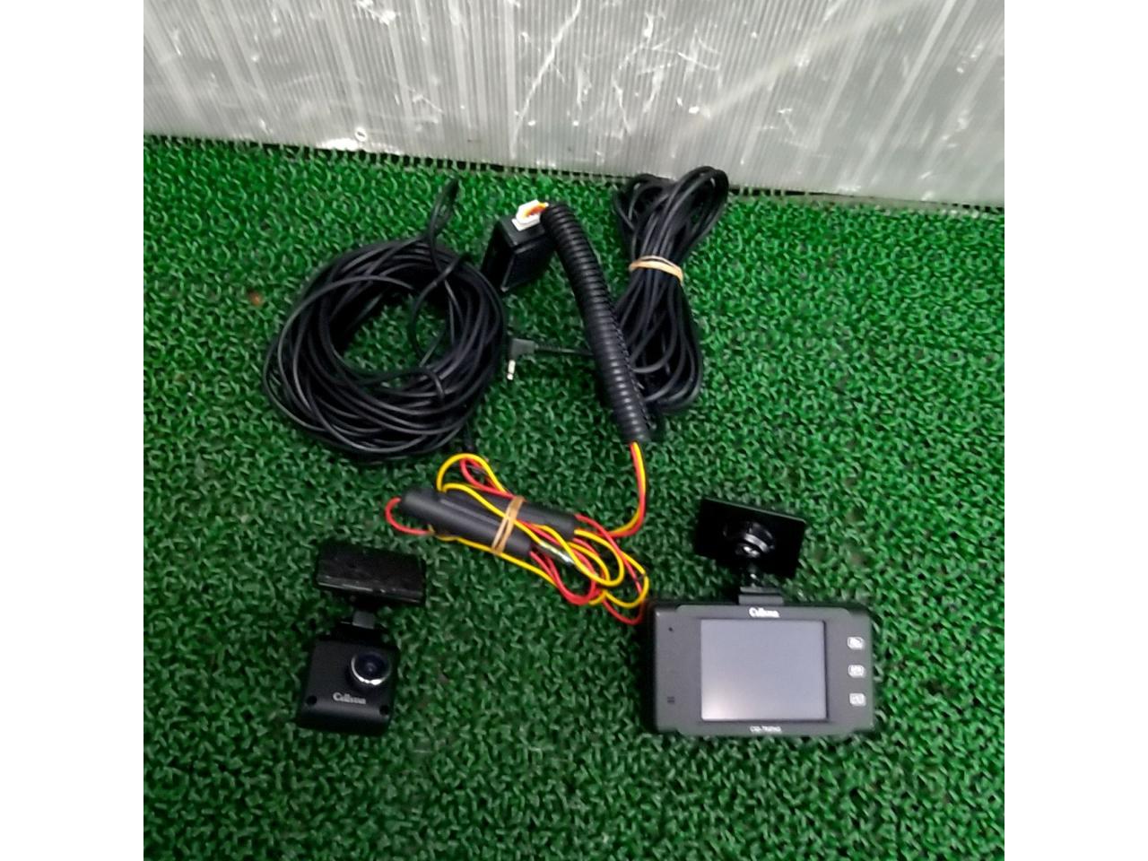 CELLSTAR CSD-790FHG + GDO-10