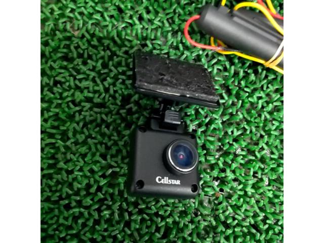 CELLSTAR CSD-790FHG + GDO-10