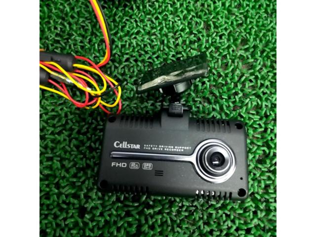 CELLSTAR CSD-790FHG + GDO-10
