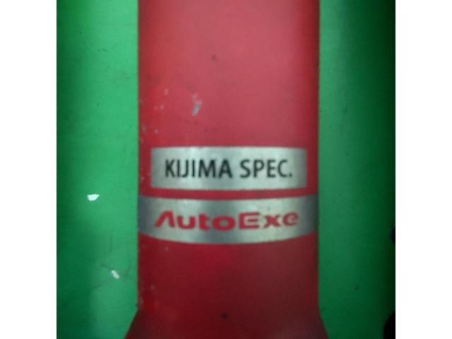 AUTOEXE
MND
Sports suspension KIT
Roadster (ND 5 RC)