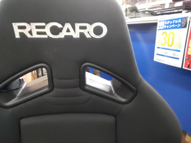RECARO
SR-7F
KK100