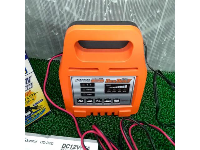 Remix DD-320 バッテリー充電器 DC12V