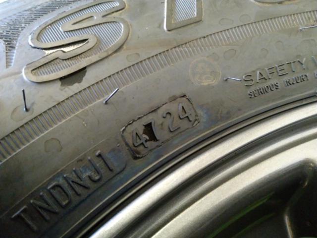 スズキ(SUZUKI) ジムニーノマド/JC74W+BRIDGESTONE DUELER H/L 852