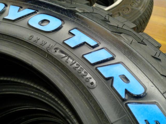 TOYO OPEN COUNTRY R/T 185/85R16