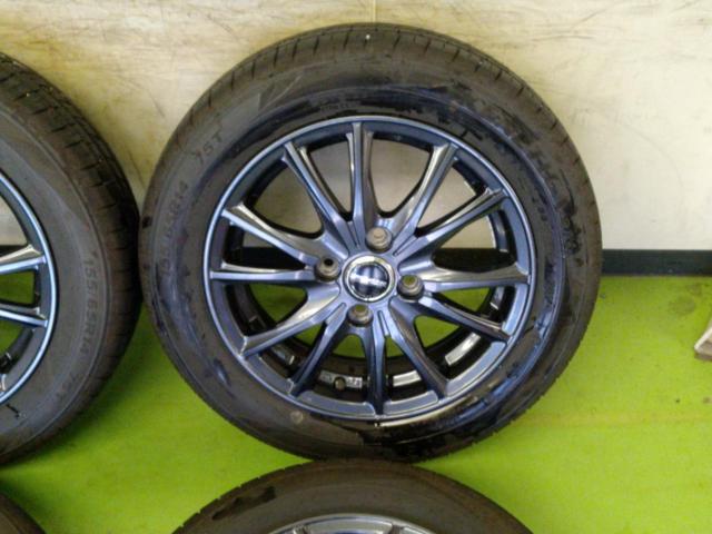 HOT STUFF WAREN  W05+KENDA KENTICA ECO