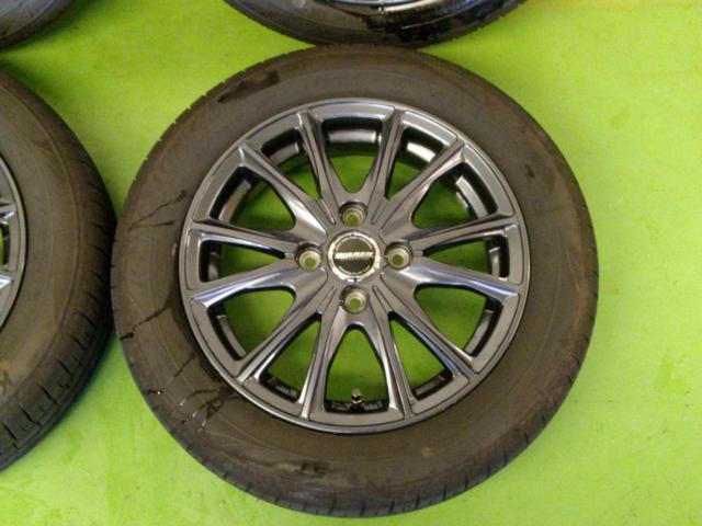 HOT STUFF WAREN  W05+KENDA KENTICA ECO