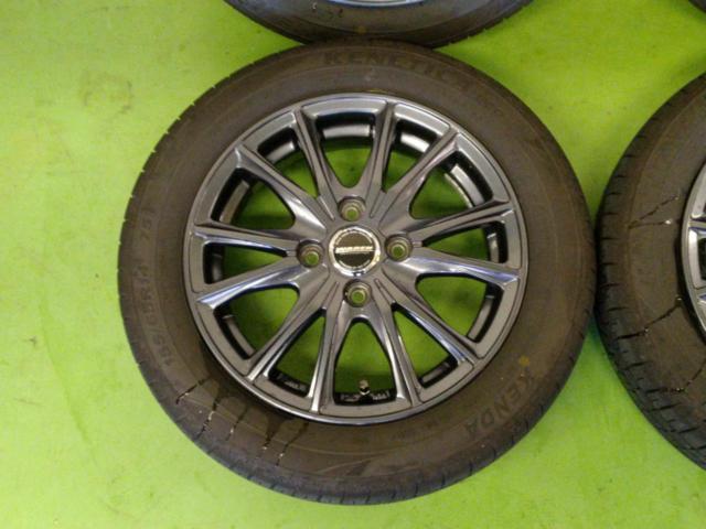 HOT STUFF WAREN  W05+KENDA KENTICA ECO