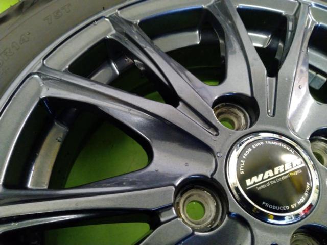 HOT STUFF WAREN  W05+KENDA KENTICA ECO