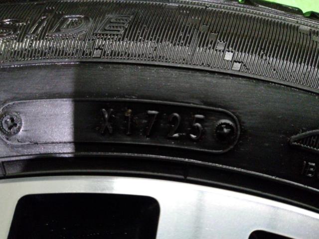 トヨタ純正(TOYOTA)  タンク/ルーミー純正ホイール  + DUNLOP(ダンロップ) DUNLOP ENASAVE EC204