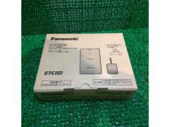 ★2.0に変えてお得に♪★Panasonic CY-ET2010D ETC車載器