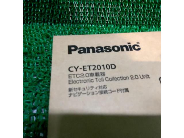 ★2.0に変えてお得に♪★Panasonic CY-ET2010D ETC車載器