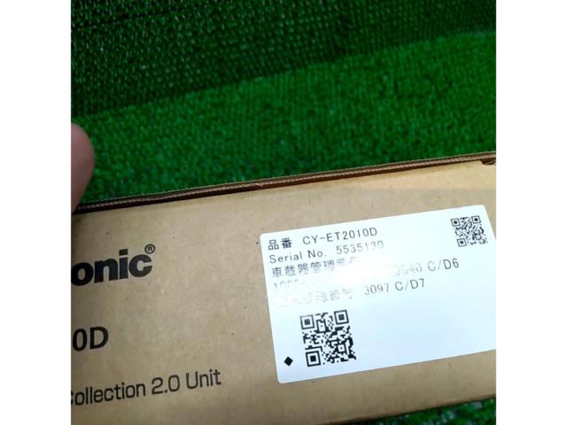 ★2.0に変えてお得に♪★Panasonic CY-ET2010D ETC車載器