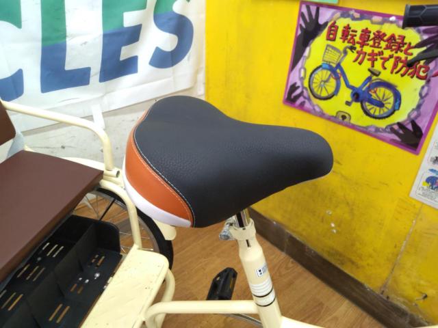 ※2人乗り不可 bshlong 20インチ 大人用3輪車 アイボリー