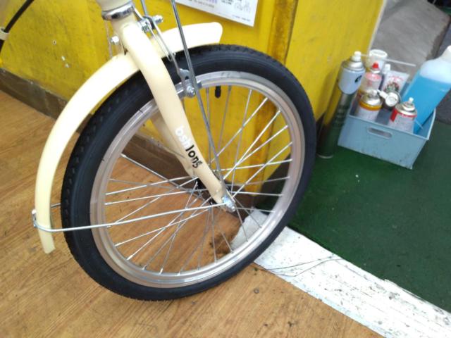 ※2人乗り不可 bshlong 20インチ 大人用3輪車 アイボリー