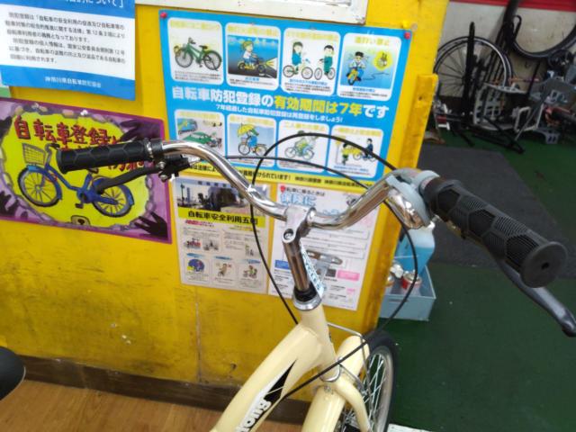 ※2人乗り不可 bshlong 20インチ 大人用3輪車 アイボリー