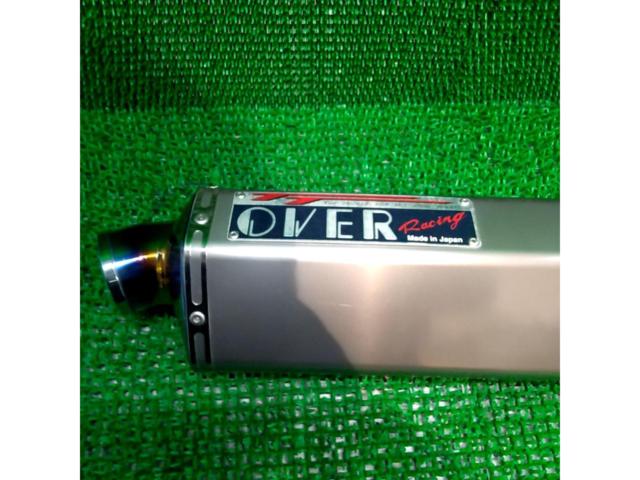 OVER RACING TT/FORMULA RS フルチタンマフラーのサイレンサーのみ