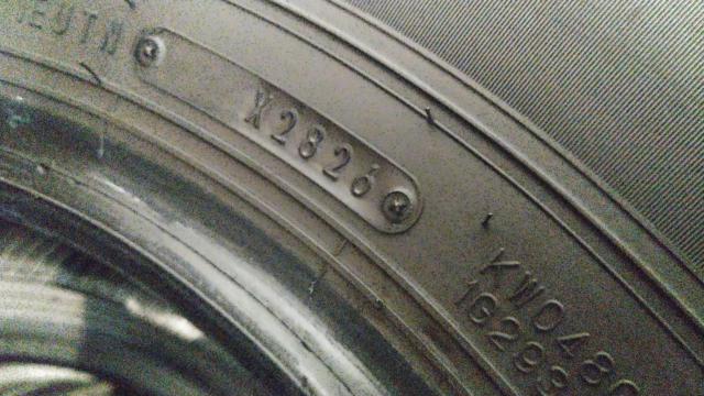 DUNLOP GRANDTREK H/T31 5本セット