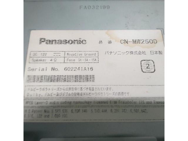 ワケアリ Panasonic CN-MW250D