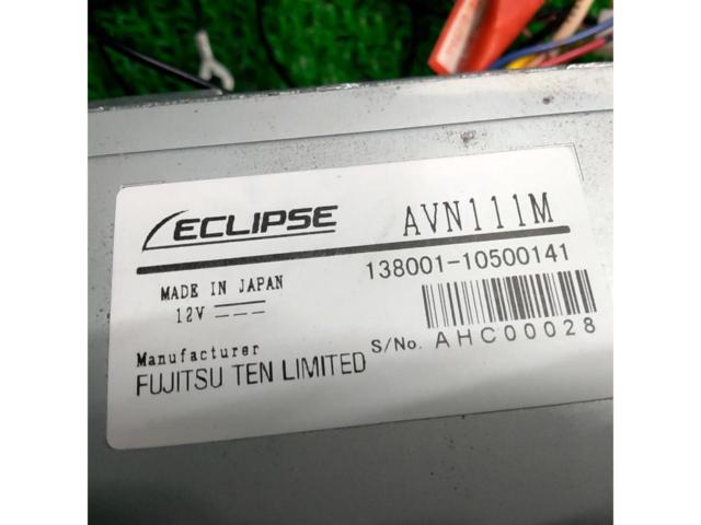ECLIPSE AVN111M