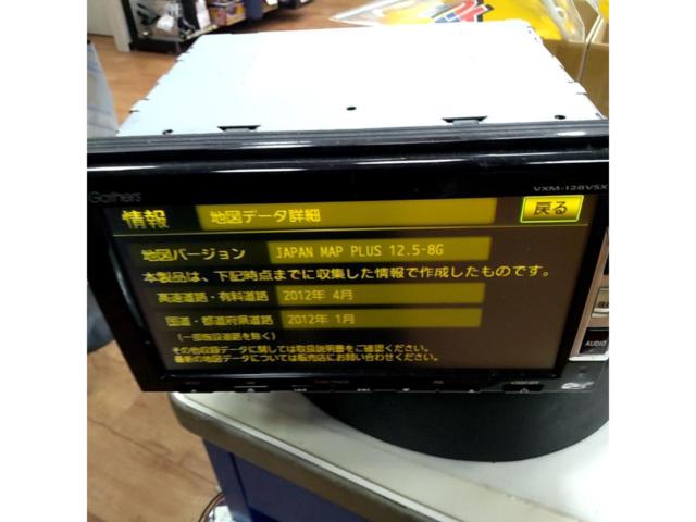 HONDA Gathers VXM-128VSX/CN-NVAMS9511 デュアルサイズメモリーナビコンポ