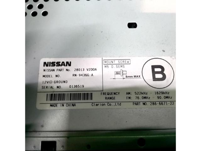 NISSAN 純正FM/AMラジオチューナー RN-9436G-A