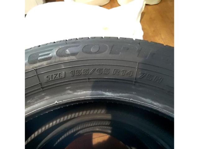 BRIDGESTONE
ECOPIA
NH200C
155 / 65R14
Four