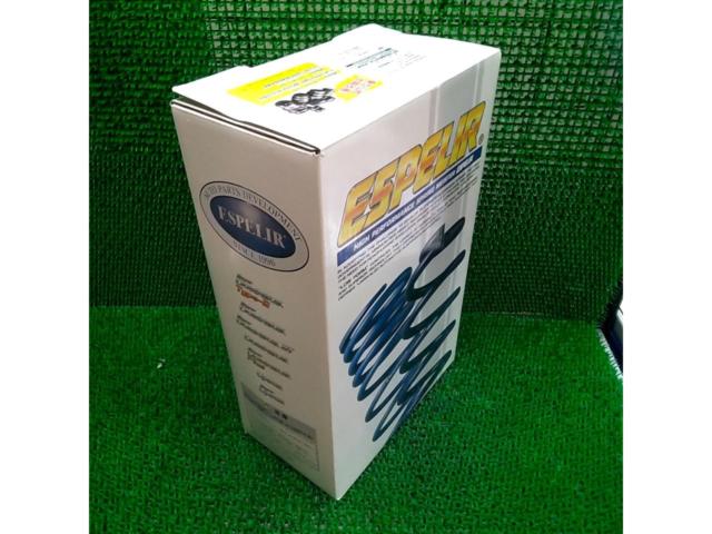 ESPELIRスーパーダウンサス ラバー  スズキ ハスラー