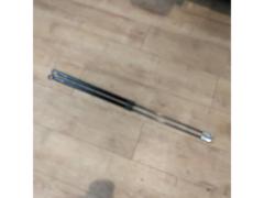 Wakeari
XIANGSHANG
Rear gate damper