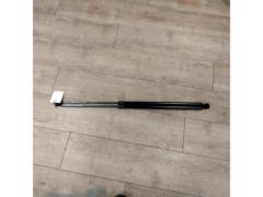 XIANGSHANG
Rear gate damper for Integra/DA series