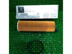 Mercedes-Benz
oil filter
A6541801100