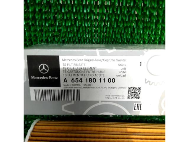 Mercedes-Benz
oil filter
A6541801100