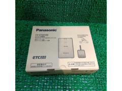 Switch to version 2.0 and save money with Panasonic.
CY-ET 2010 D
ETC on-board unit